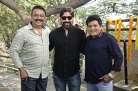 Andaru Bagundali Andulo Nenundali Movie Opening